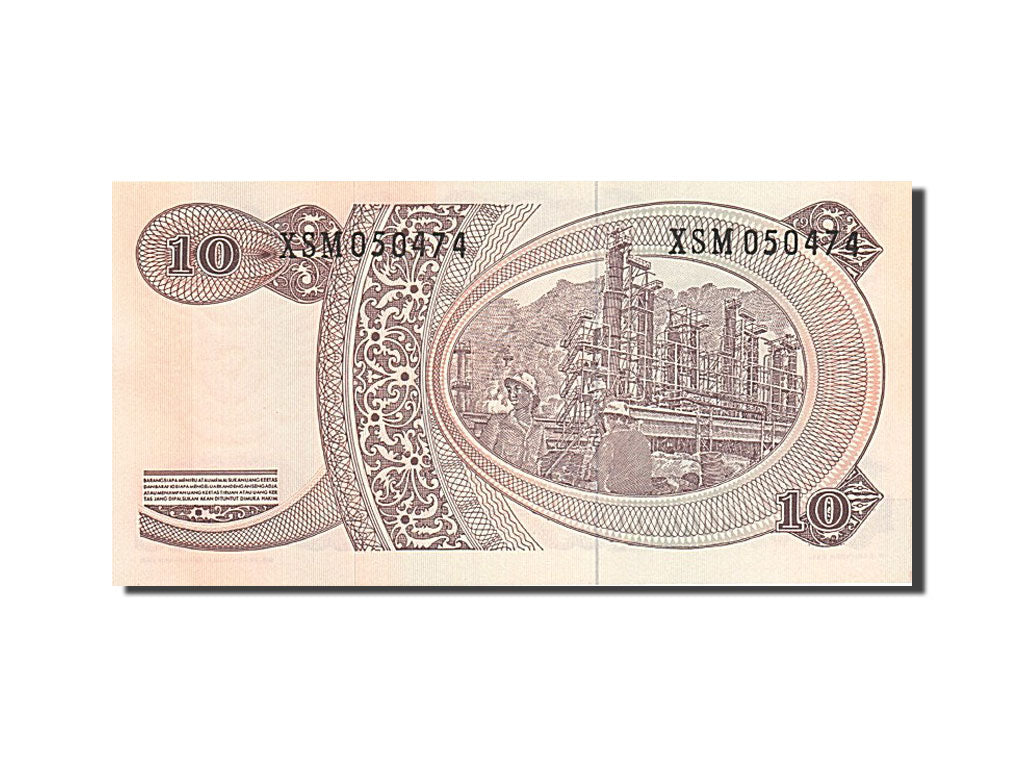 Indonesien, 10 Rupiah, 1968, KM:105a, 1968, UNZ-