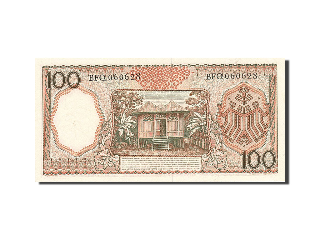 Indonesien, 100 Rupiah, 1958, KM:59, 1958, UNZ-