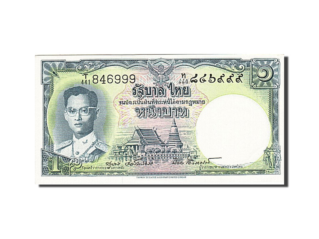 Thailand, 1 Baht, 1955, KM:74d, 1955, UNC(63)