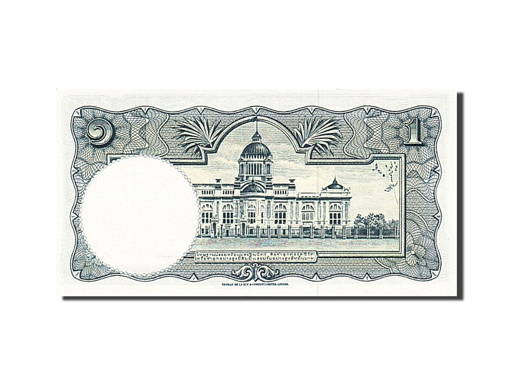 Thailand, 1 Baht, 1955, KM:74d, 1955, UNC(63)