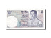 Thailand, 5 Baht, 1969, KM:82a, Undated, UNZ-