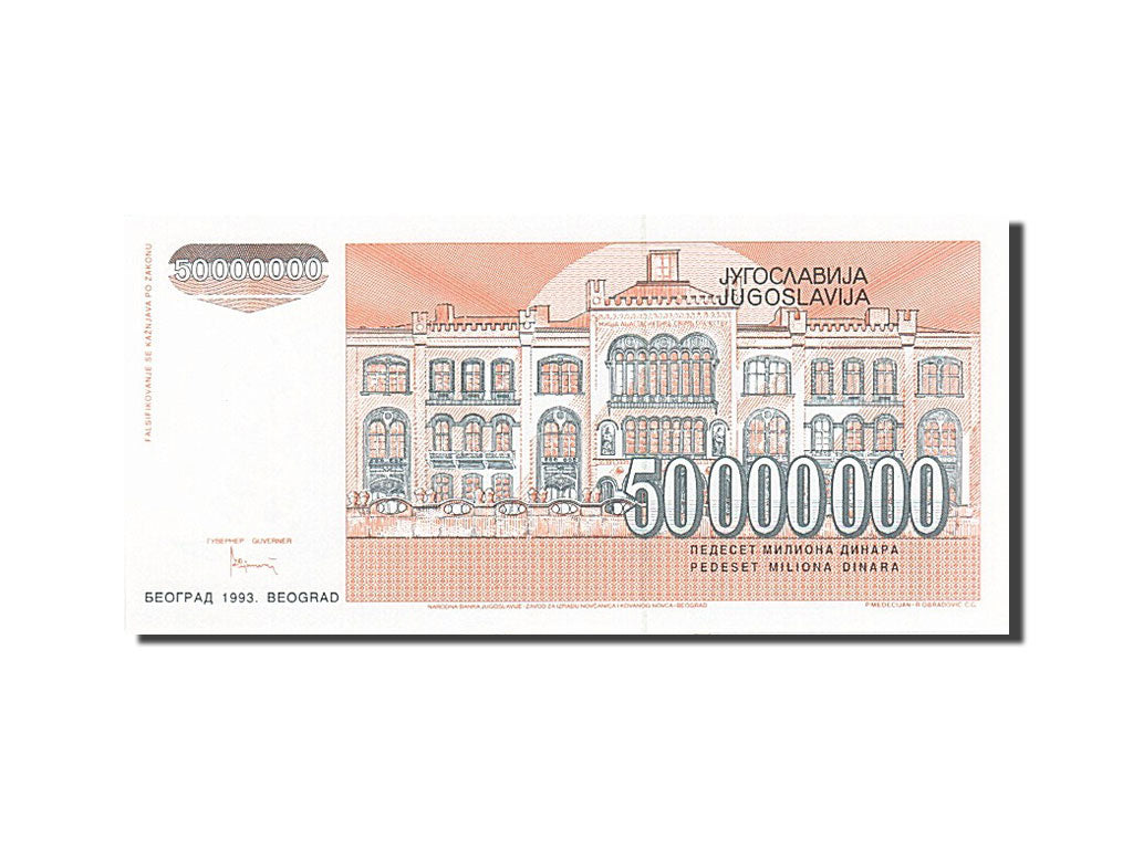 Banknote, Yugoslavia, 50,000,000 Dinara, 1993, 1993, KM:123, UNC(63)