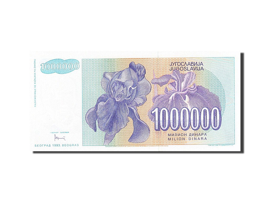 Banknote, Yugoslavia, 1,000,000 Dinara, 1993, 1993, KM:120, UNC(63)