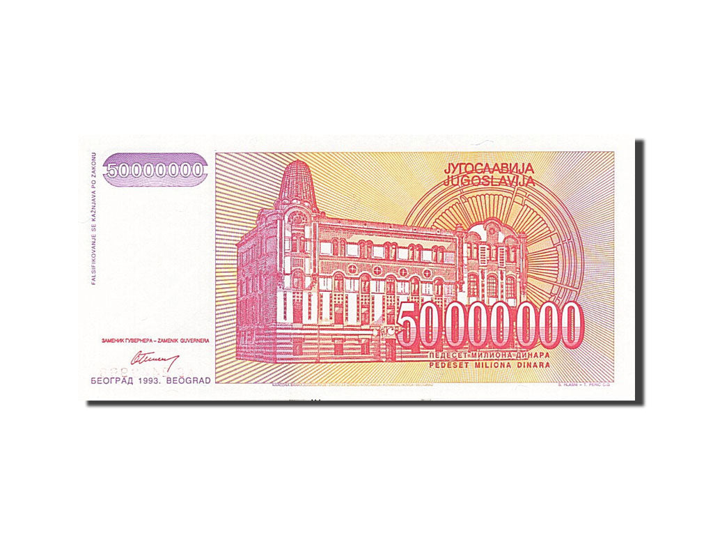 Banknote, Yugoslavia, 50,000,000 Dinara, 1993, 1993, KM:133, UNC(63)