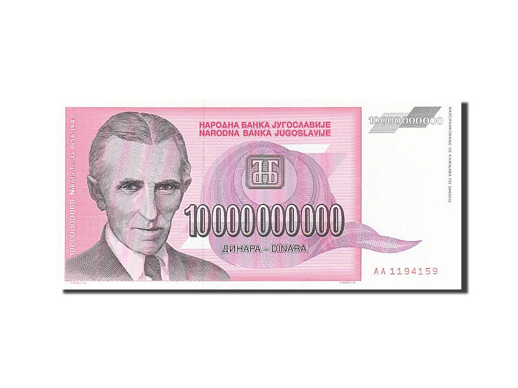 Yugoslavia, 10,000,000,000 Dinara, 1993, 1993, KM:127, UNC(63)