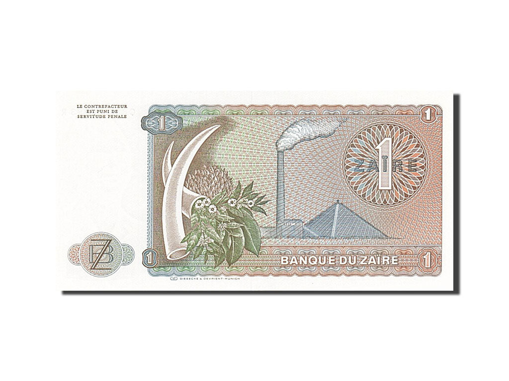 Banknote, Zaire, 1 Zaïre, 1971-1980, 1981-05-20, KM:19b, UNC(63)
