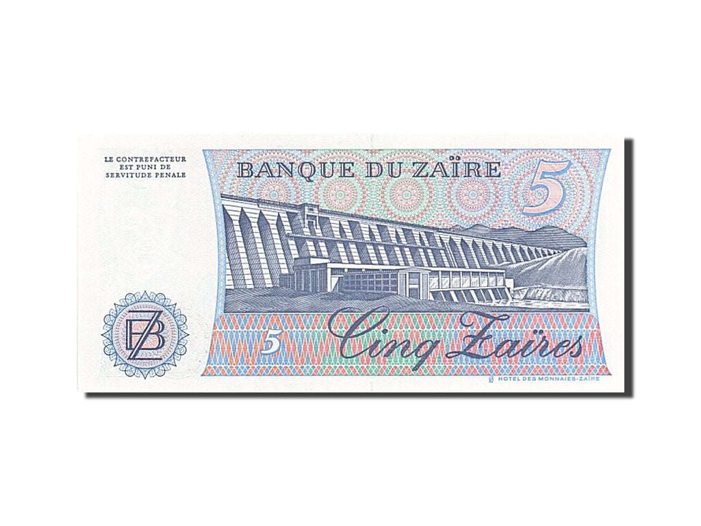Banknote, Zaire, 5 Zaïres, 1982-1985, 1985-11-24, KM:26a, UNC(63)