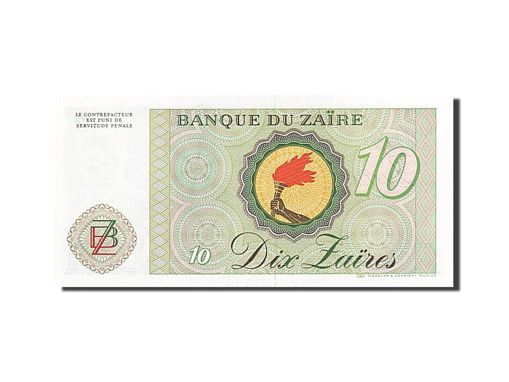 Zaire, 10 Zaïres, 1982-1985, 1982-10-27, KM:27A, UNC(63)
