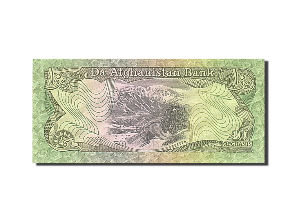 Afghanistan, 10 Afghanis, 1979, 1979, KM:55a, UNC(65-70)