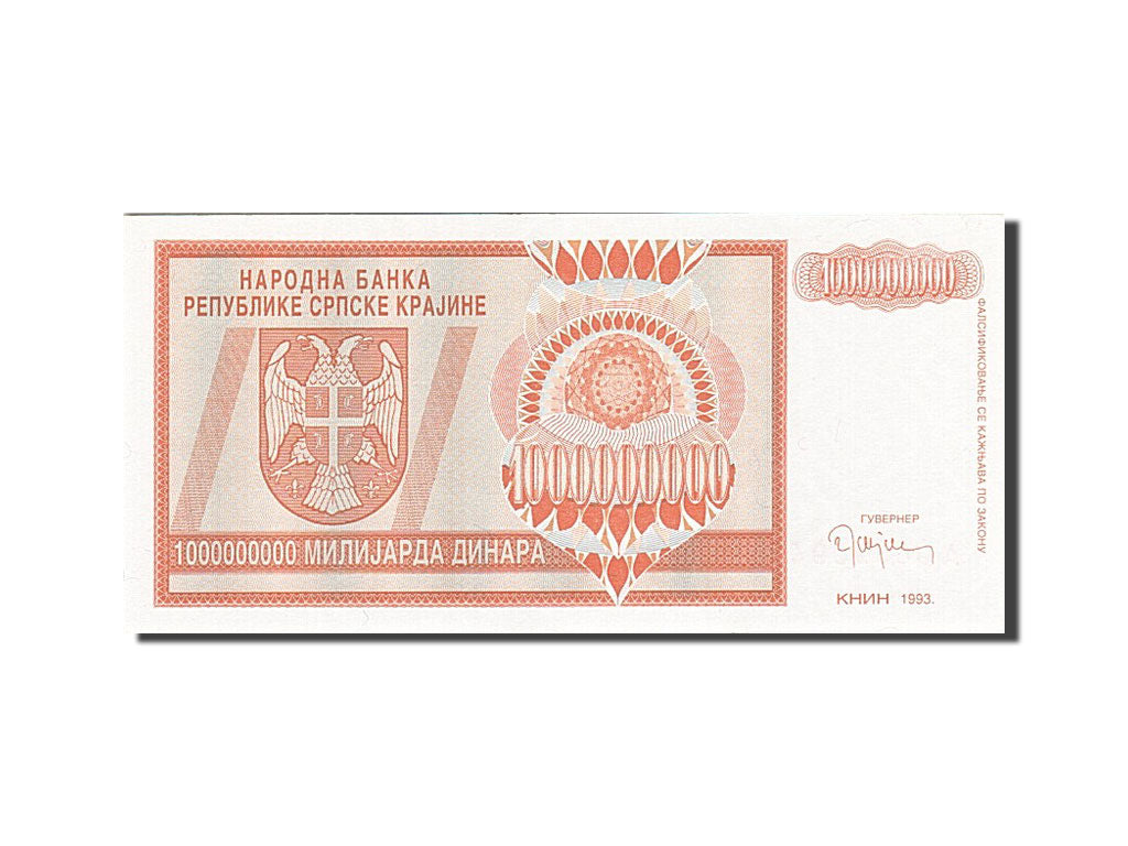 Billet, Bosnia - Herzegovina, 1 Milliard Dinara, 1993, 1993, KM:147a, SPL