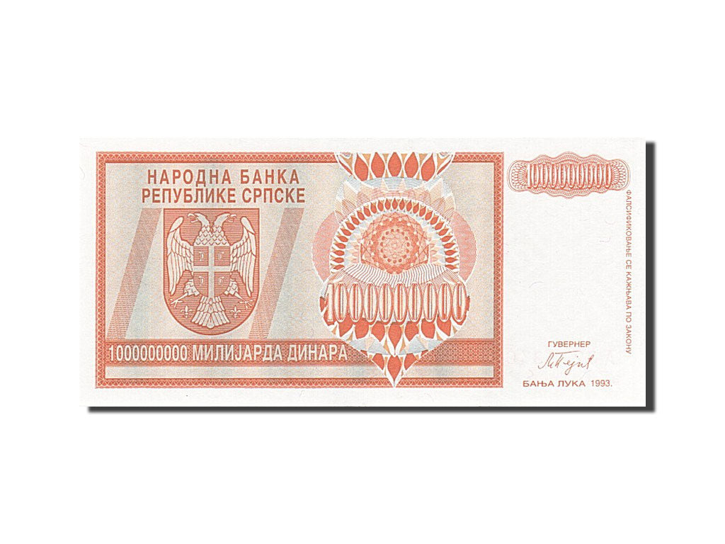 Bosnia - Herzegovina, 1 Milliard Dinara, 1993, 1993, KM:147a, UNC(63)