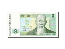 Kazakhstan, 3 Tenge, 1993-1998, KM:8a, 1993, AU(50-53)
