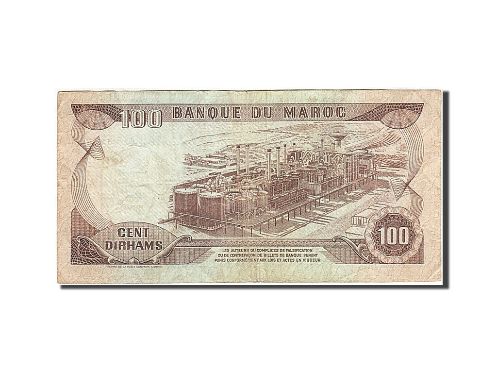 Morocco, 100 Dirhams, 1985, KM:59b, 1985, VF(20-25)