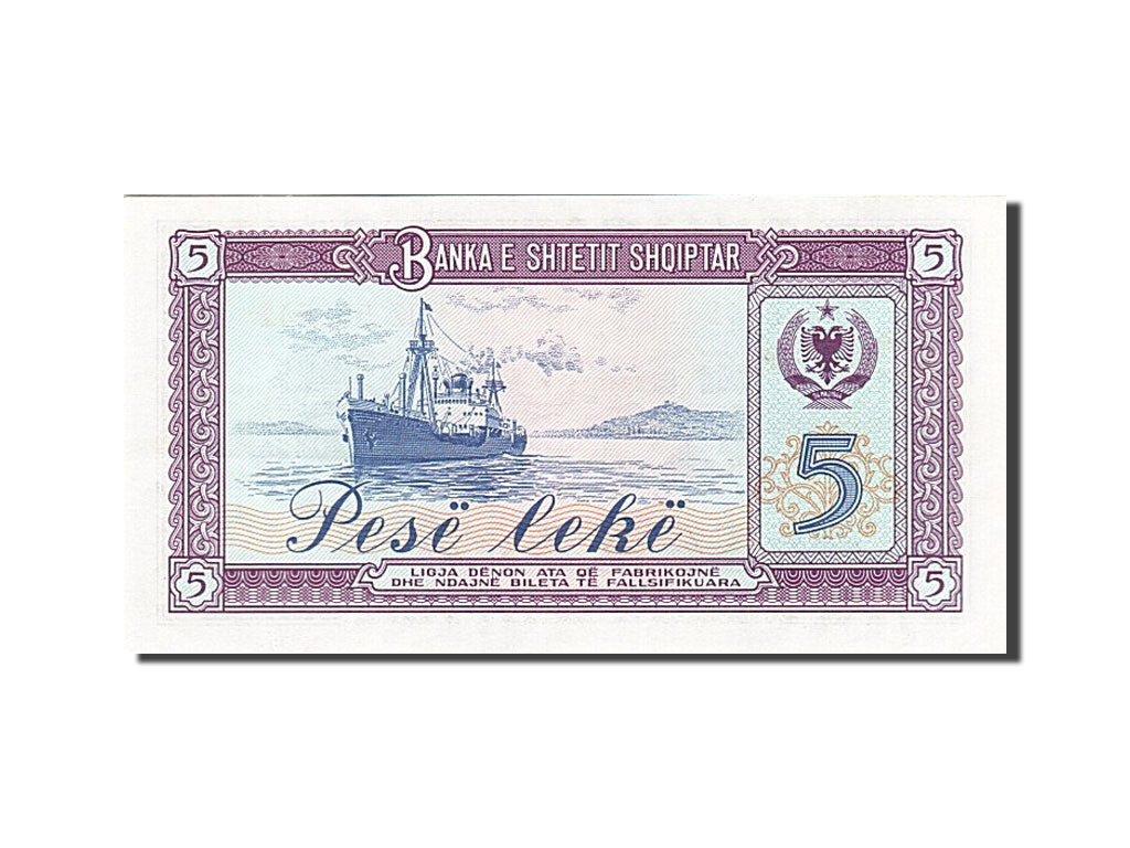 Billete, 5 Lekë, 1976, Albania, KM:42a, 1976, UNC