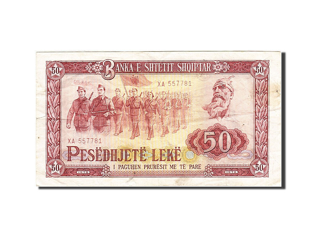 Albania, 50 Lekë, 1976, KM:45a, 1976, VF(20-25)