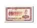 Banknote, Albania, 50 Lekë, 1976, 1976, KM:45c, AU(55-58)