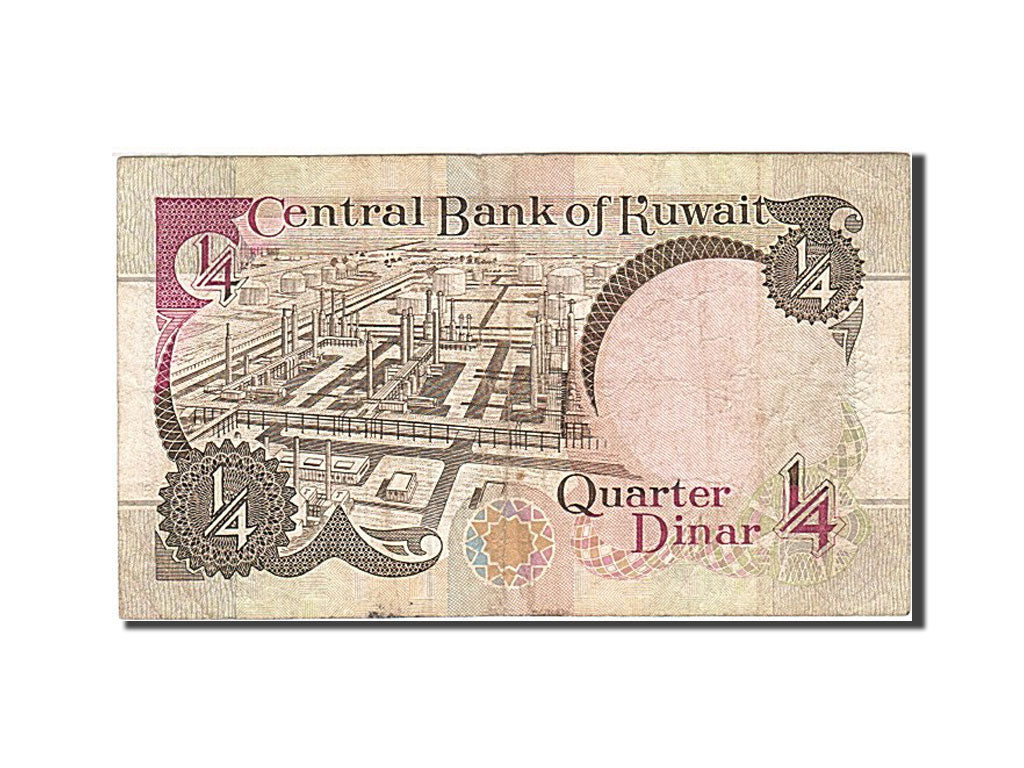 Banknote, Kuwait, 1/4 Dinar, 1968, 1980-1991, KM:11c, VF(20-25)