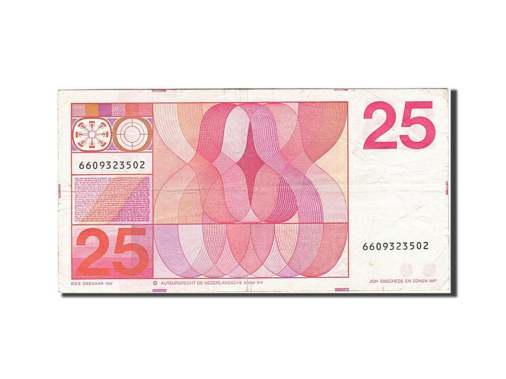Netherlands, 25 Gulden, 1966-1972, KM:92a, 1971-02-10, VF(20-25)
