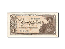 Russia, 1 Ruble, 1938, KM:213a, 1938, EF(40-45)