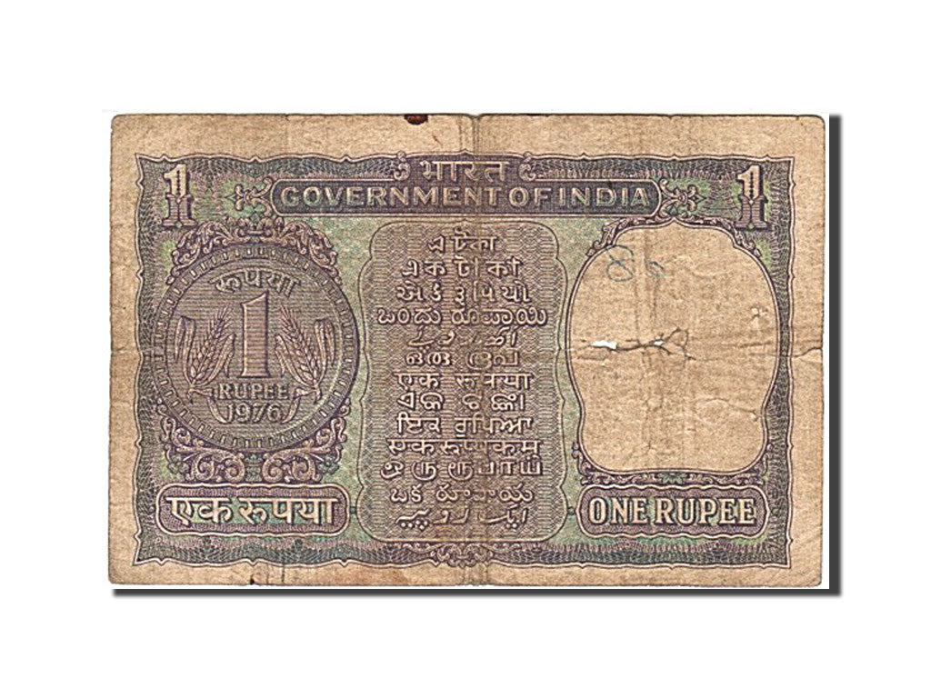 Banknote, India, 1 Rupee, 1949-1951, 1951, KM:73, VG(8-10)