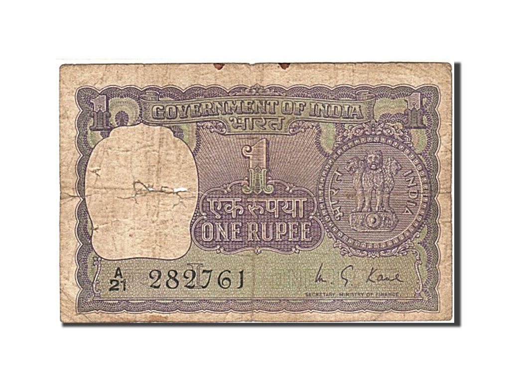 Banknote, India, 1 Rupee, 1949-1951, 1951, KM:73, VG(8-10)