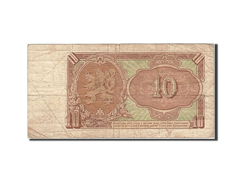 Banknote, Czechoslovakia, 10 Korun, 1953, 1953, KM:83b, VF(20-25)