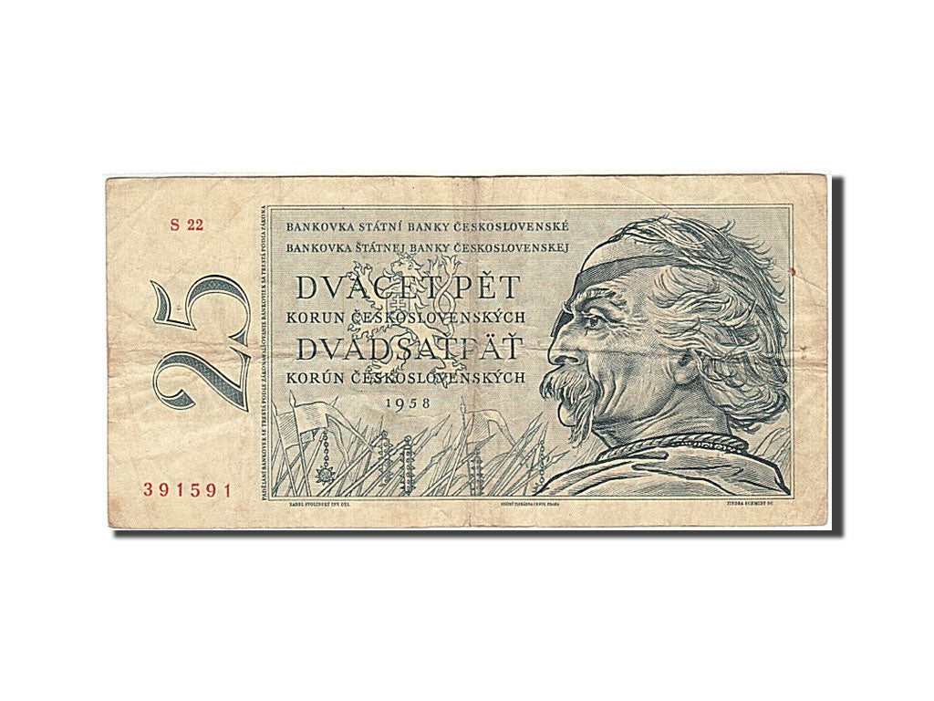Czechoslovakia, 25 Korun, 1958, 1958, KM:87a, VF(30-35)