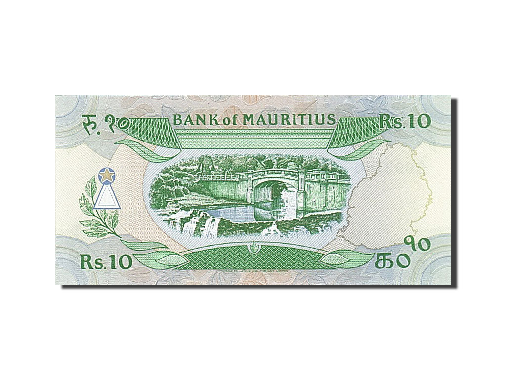 Banknote, Mauritius, 10 Rupees, 1985-1991, Undated (1985), KM:35b, UNC(63)