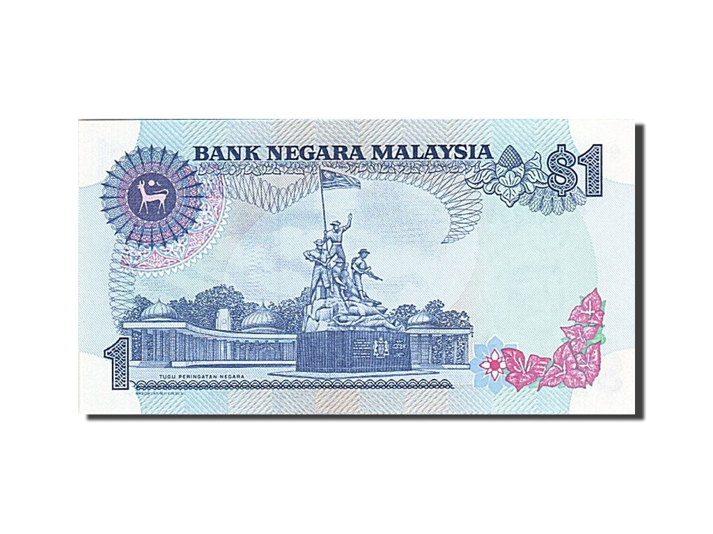 Malaysia, 1 Ringgit, 1981-1983, Undated (1982-1984), KM:19, UNC(63)