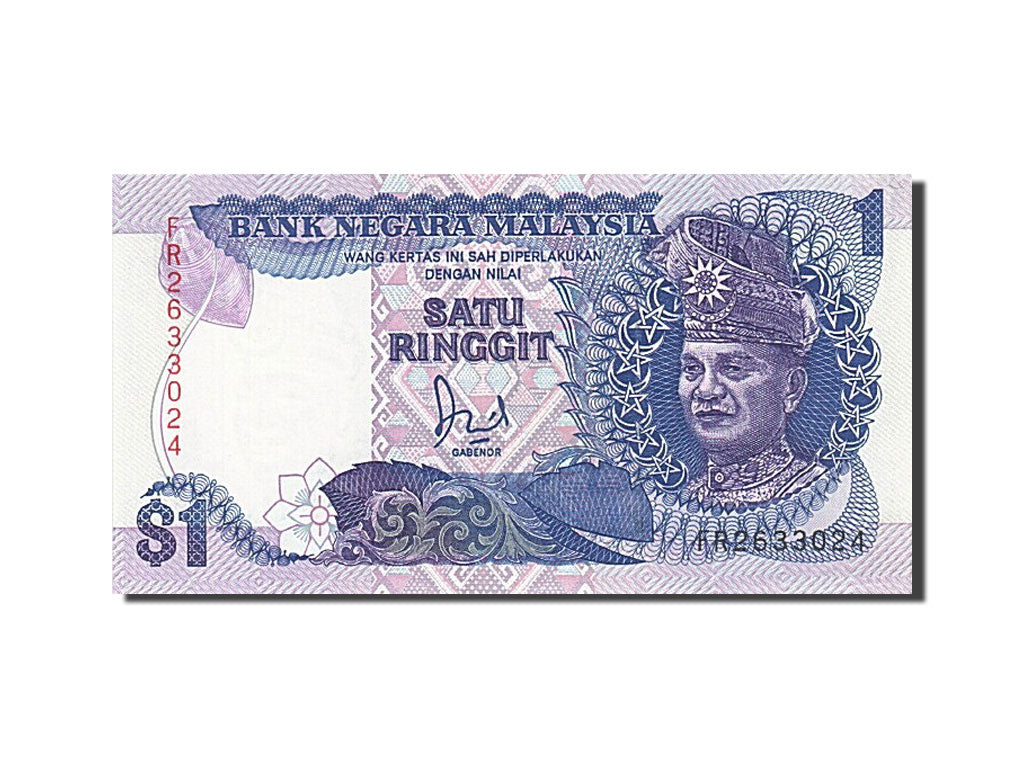 Banknote, Malaysia, 1 Ringgit, 1981-1983, Undated (1982-1984), KM:19, UNC(63)