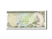 Maldives, 2 Rufiyaa, 1983, 1983-10-07, KM:9a, UNC(63)