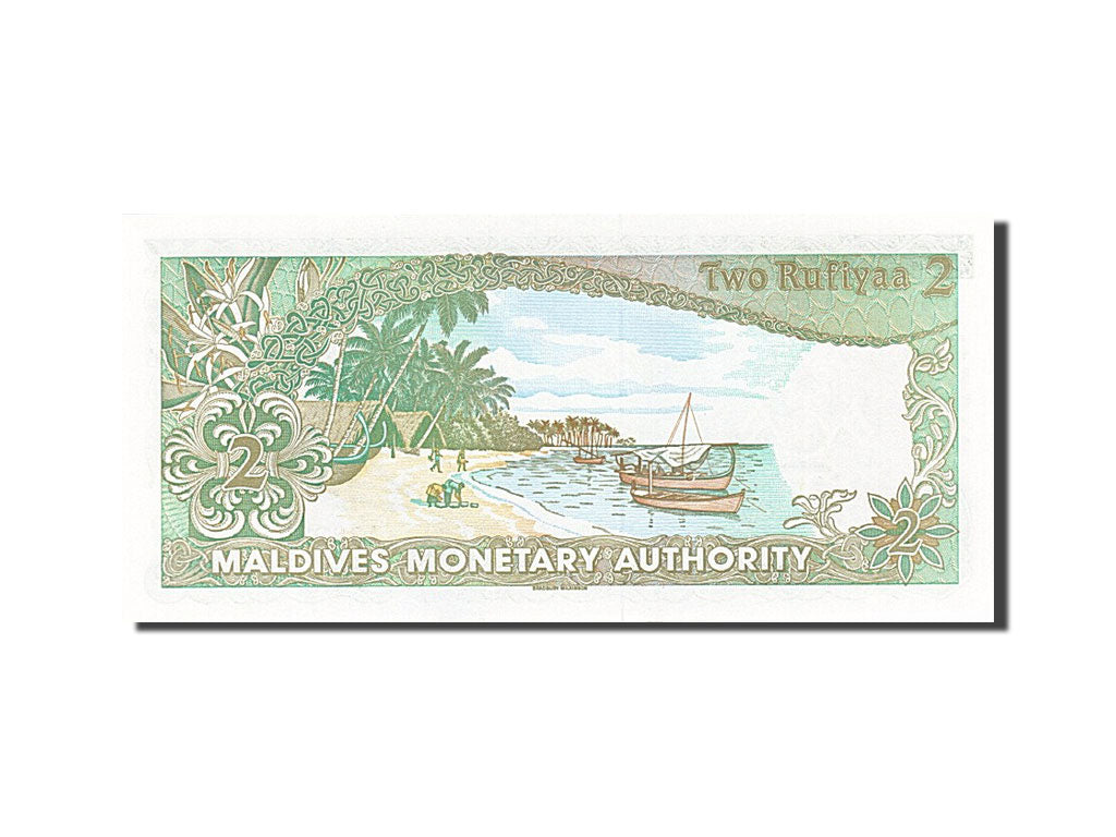Maldives, 2 Rufiyaa, 1983, 1983-10-07, KM:9a, UNC(63)