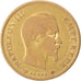 FRANCE, Napoléon III, 10 Francs, 1856, Paris, KM #784.3, VF(30-35), Gold, Gadour