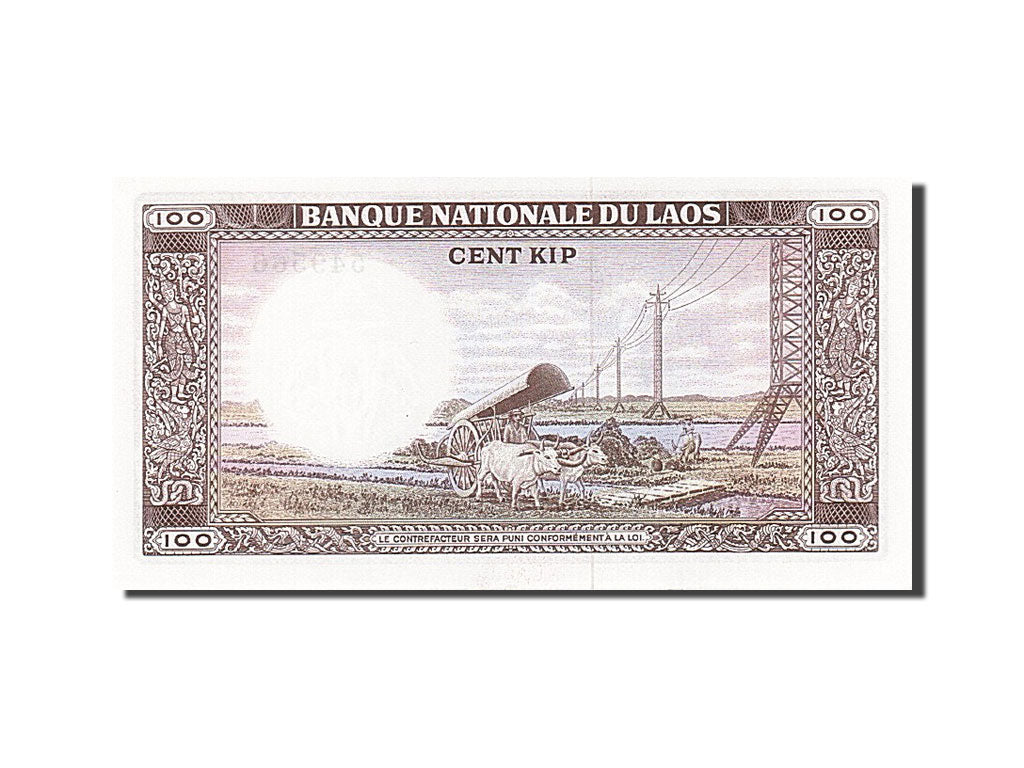 Lao, 100 Kip, 1974-1975, Undated (1974), KM:16a, UNC(63)