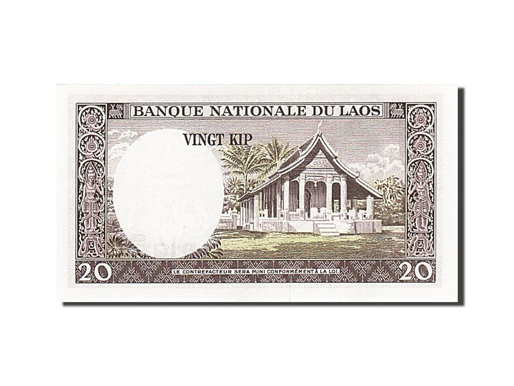 Lao, 20 Kip, 1962-1963, Undated (1963), KM:11b, UNC(63)