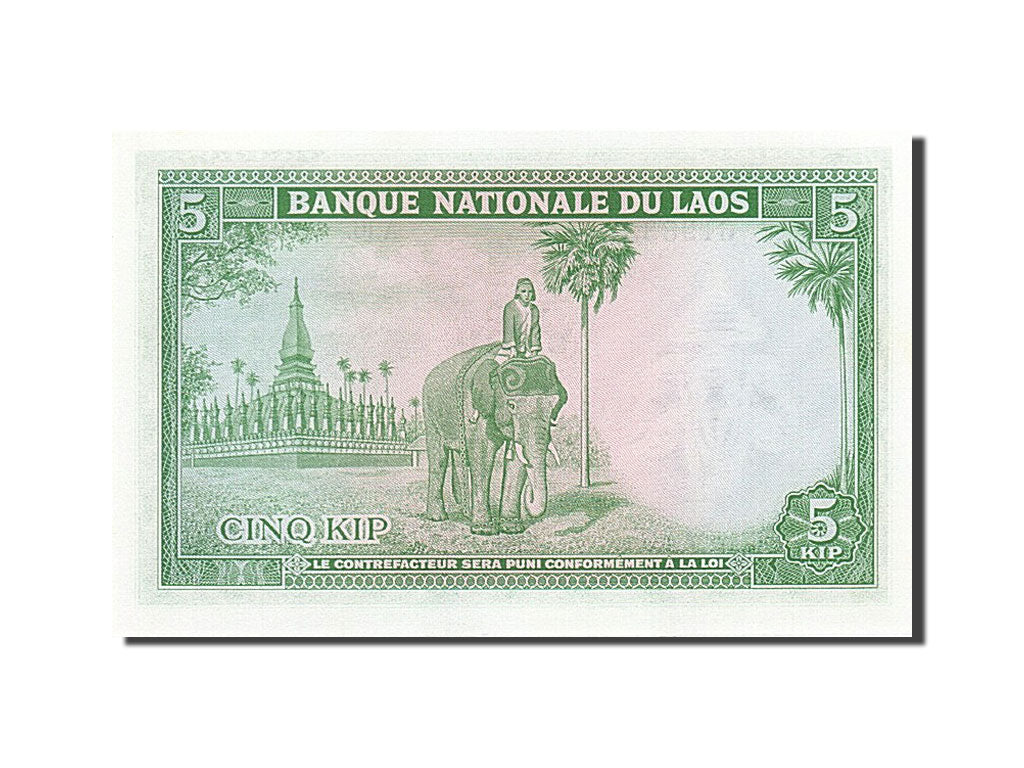 Lao, 5 Kip, 1962-1963, Undated (1962), KM:9b, UNC(63)