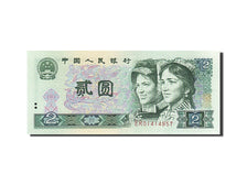 China, 2 Yüan, 1980, 1980, KM:885a, UNC