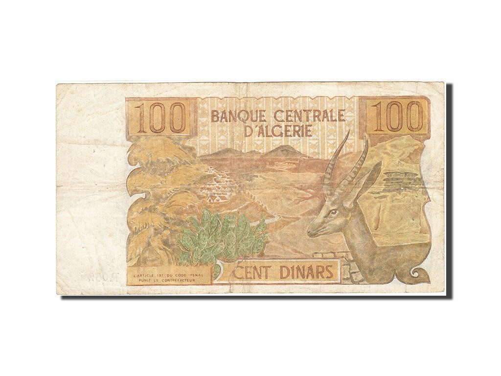 Algeria, 100 Dinars, 1970, 1970-11-01, KM:128b, F(12-15)