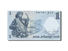 Israel, 1 Lira, 1958-1960, 1958, KM:30a, SPL