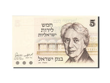 Billet, Israel, 5 Lirot, 1973-1975, 1973, KM:38, SPL