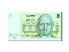 Banknote, Israel, 5 Sheqalim, 1978-1984, 1978, KM:44, UNC(63)