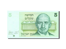 Biljet, Israël, 5 Sheqalim, 1978-1984, 1978, KM:44, SPL