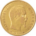 Coin, France, Napoleon III, Napoléon III, 10 Francs, 1859, Paris, EF(40-45)
