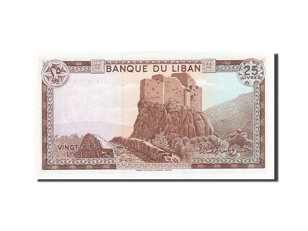 Banknote, Lebanon, 25 Livres, 1983, 1983, KM:64c, UNC(65-70)