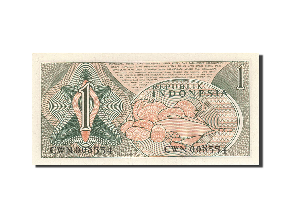 Banknote, Indonesia, 1 Rupiah, 1961, 1961, KM:78, UNC(65-70)