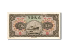 Chine, 5 Yüan, 1941, 1941, KM:157a, SPL