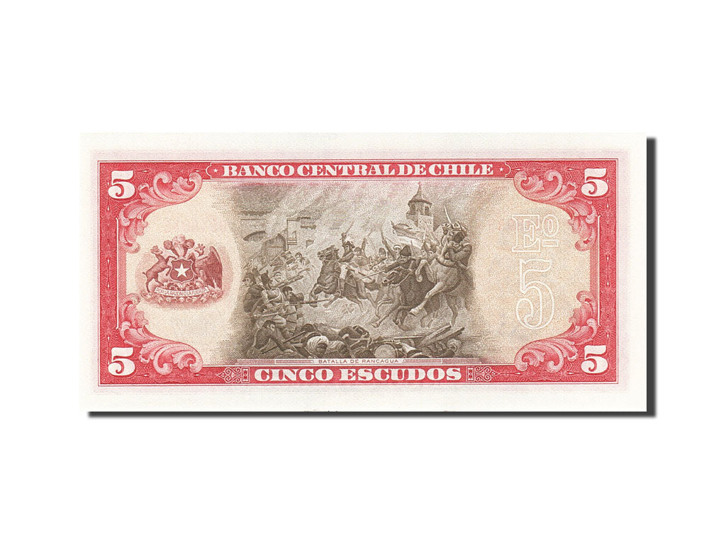 Chile, 5 Escudos, 1962-1975, Undated (1964), KM:138, UNC(63)