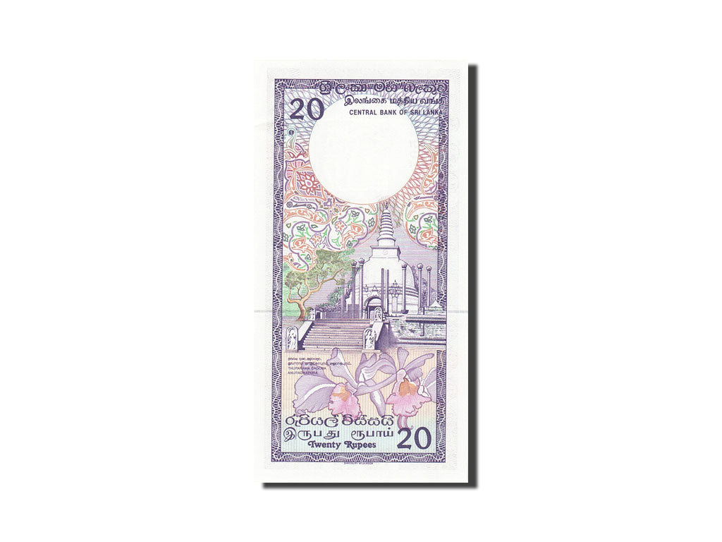 Banknote, Sri Lanka, 20 Rupees, 1987-1989, 1989-02-21, KM:97b, UNC(63)