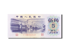 Chine, 5 Jiao, 1972, KM:880c, 1972, SPL