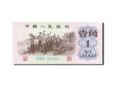 Chine, 1 Jiao, 1962-1965, 1962, KM:877c, NEUF